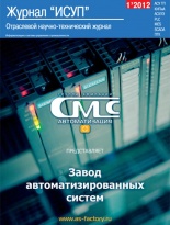 � 1(37) (�������, 2012) � �������� �������