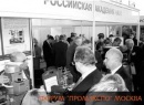 �������� � ���������� ������ ���������λ ���������� ������ ������������  