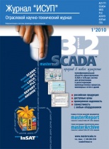 � 1(25) (�������, 2010)  