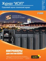 � 3(23) (��������, 2009)