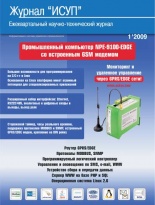 � 1(21) (����, 2009)