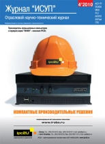 � 4(28) (������, 2010) 