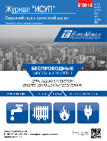 � 3(51) (����, 2014)