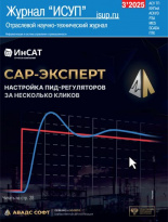 � 3(117) (����, 2025)