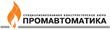 PromAvtomatika.png