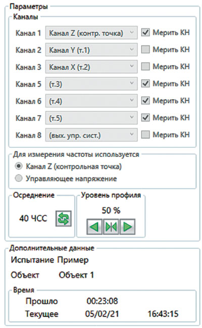 Ris_5.jpg Ris_5.jpg