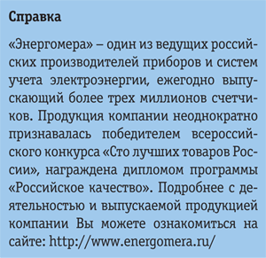Vrezka_1.png Vrezka_1.png