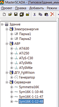 Ris.4.png