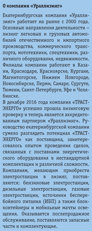 Vrezka_2.png Vrezka_2.png