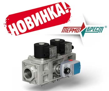 elektromagn-klapan.jpg