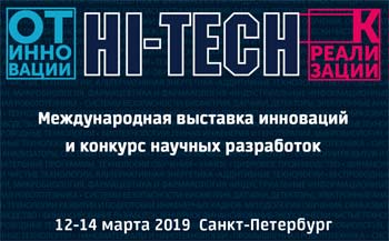 HI-TECH.jpg HI-TECH.jpg