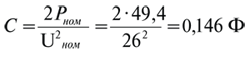 Formula.png