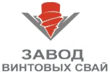 Zavod_Vintovyh_svai.png