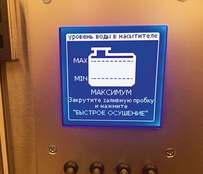 Ris_7.jpg Ris_7.jpg