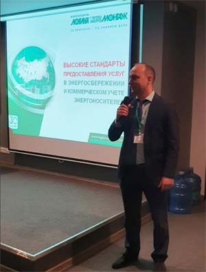 seminar-Logika.jpg