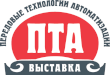pta.png