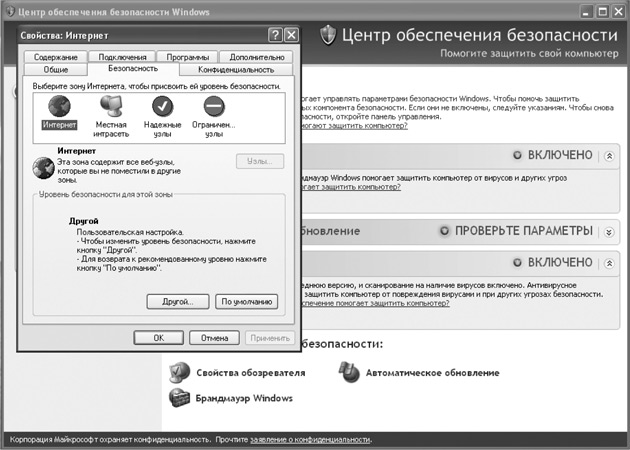 pic2.jpg