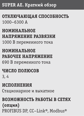 Vrezka_1.png Vrezka_1.png