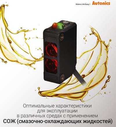 datchiki-BJR-F.jpg