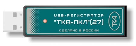 Ris_3_27.jpg Ris_3_27.jpg