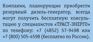 Vrezka_3.png Vrezka_3.png