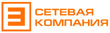 Setevaya-kompaniya.jpg