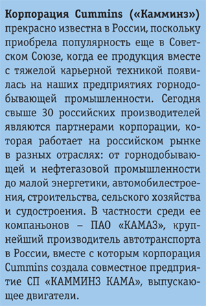 Vrezka_1.png Vrezka_1.png
