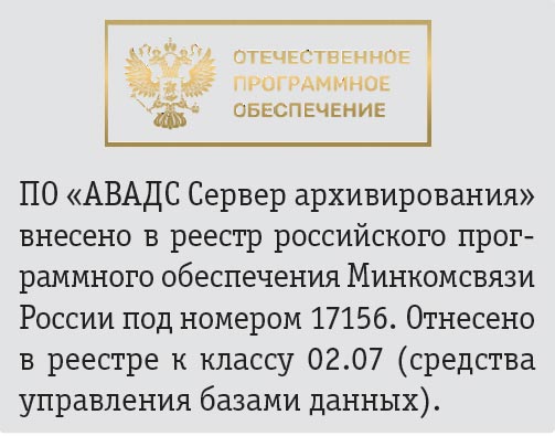 Vrezka.jpg Vrezka.jpg