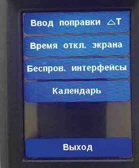 Ris_6.jpg Ris_6.jpg