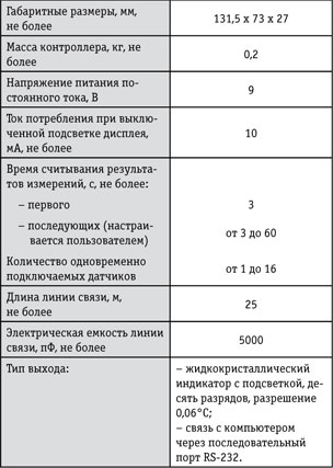 pic3.jpg