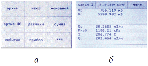 Ris_2.png Ris_2.png