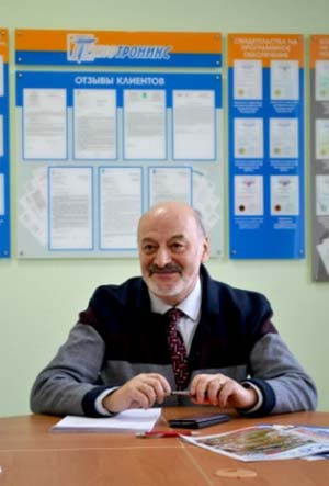 direktor.jpg