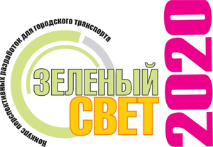 konkurs-Zelenyj-svet.gif