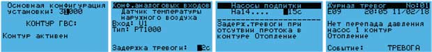 Ris_1.jpg Ris_1.jpg
