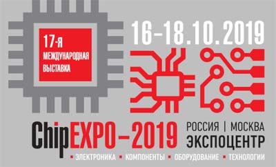 ChipEXPO.jpg