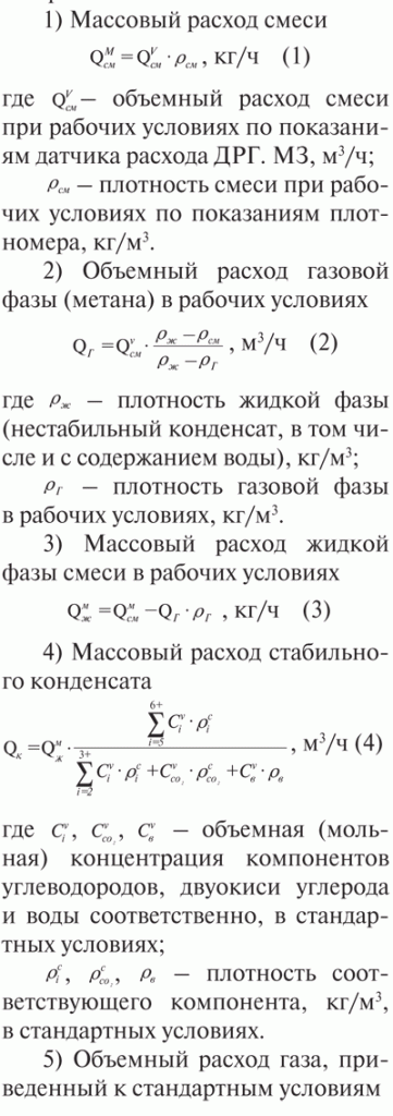 Ris-3.gif