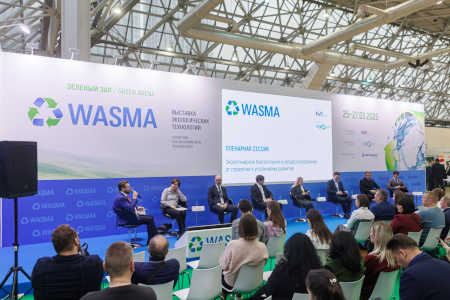 wasma.jpg wasma.jpg