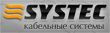 Systec.png