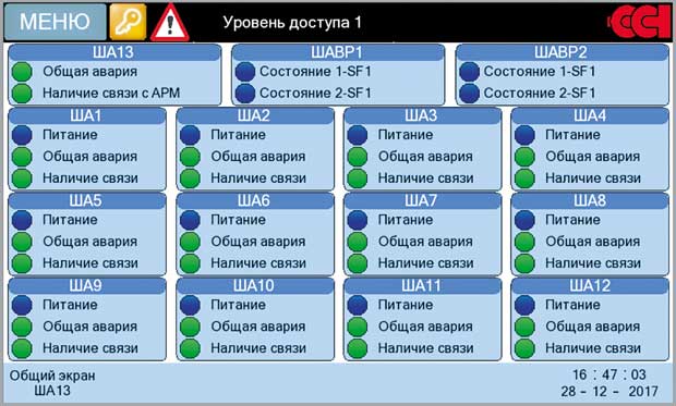 Ris_4_2.jpg Ris_4_2.jpg