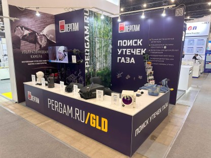 rosgasexpo-spb.jpg rosgasexpo-spb.jpg