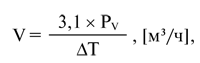 Formula.png Formula.png