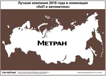 Diplom.jpg