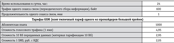pic4.jpg