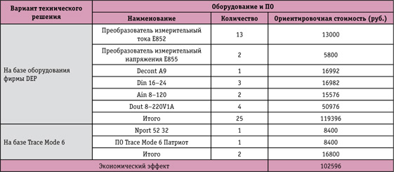 pic5.jpg