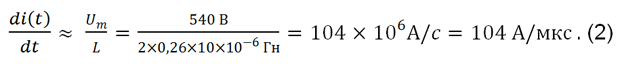 Formula_2.png Formula_2.png