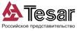 Tesar.png