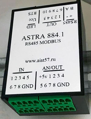 Ris_11.jpg Ris_11.jpg