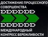mkb.jpg