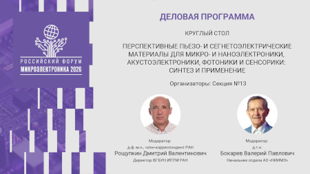 sekzia13.jpg sekzia13.jpg