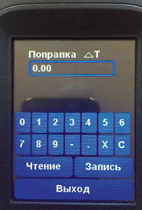 Ris_7.jpg Ris_7.jpg